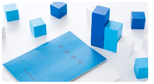 小平市 社会保険