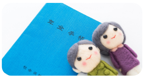 小平市 障害年金